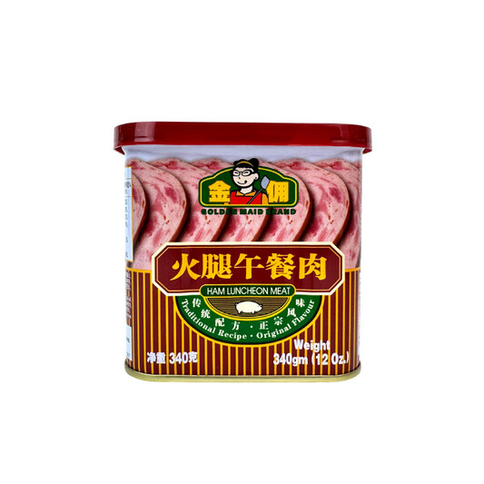 Golden Maid Ham Luncheon Meat (340g) 